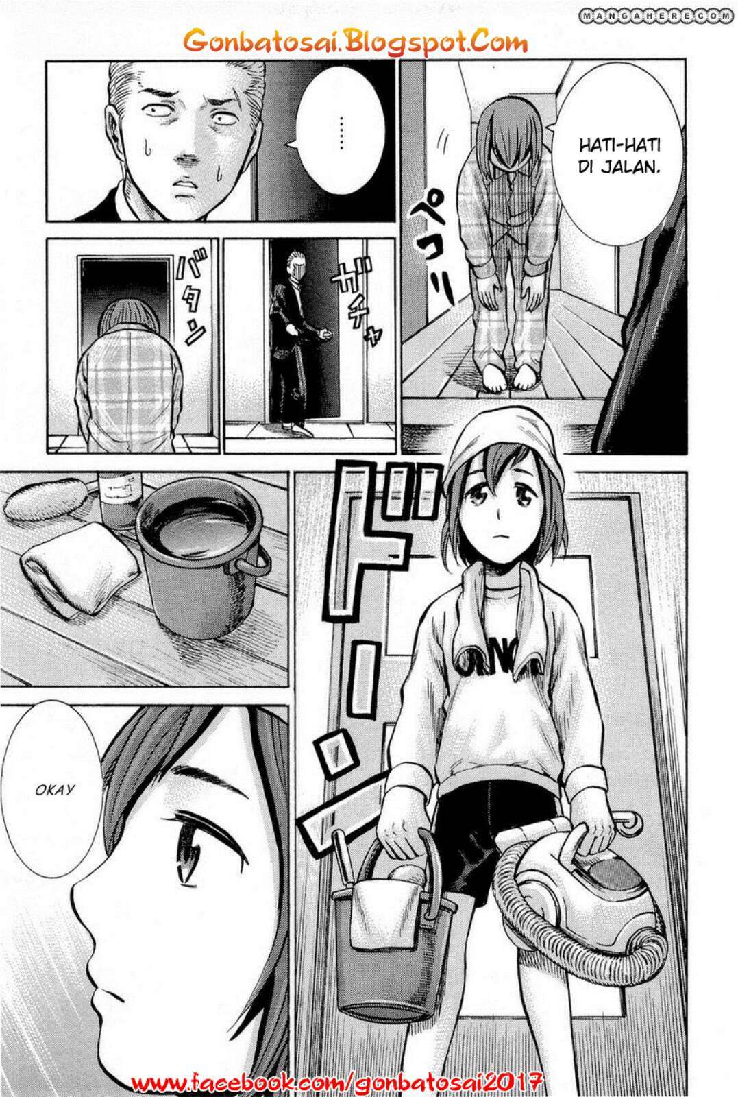 Hinamatsuri Chapter 8 - halaman 10