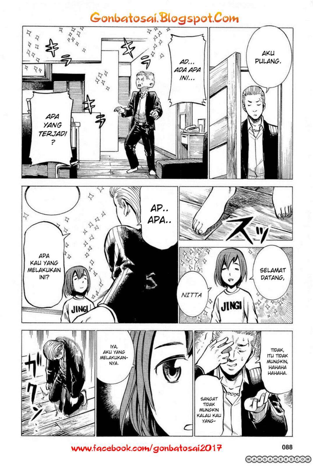 Hinamatsuri Chapter 8 - halaman 11