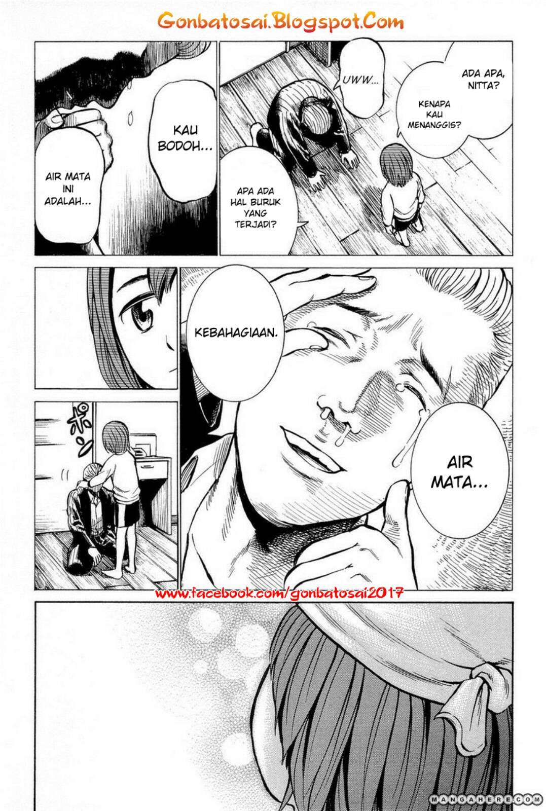 Hinamatsuri Chapter 8 - halaman 12