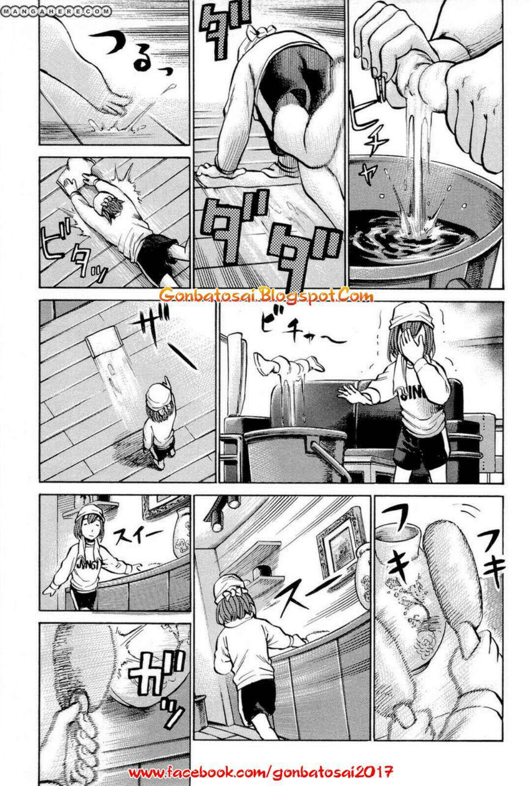 Hinamatsuri Chapter 8 - halaman 14