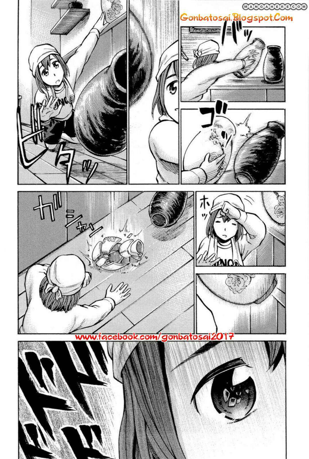Hinamatsuri Chapter 8 - halaman 15