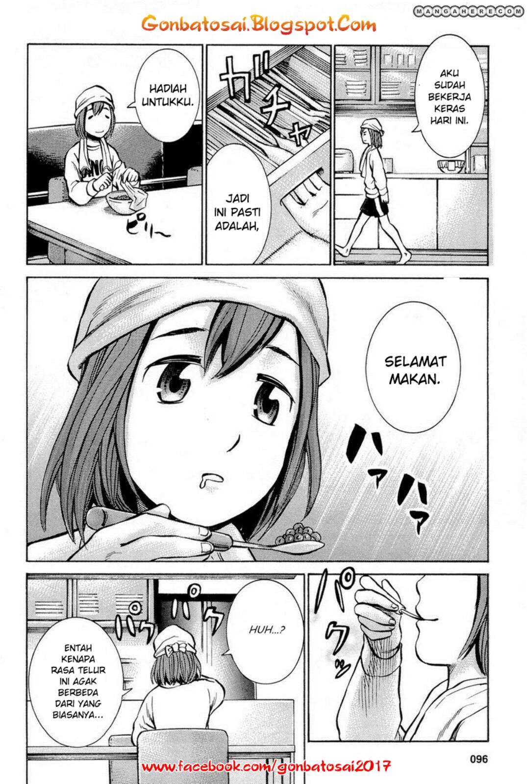 Hinamatsuri Chapter 8 - halaman 19