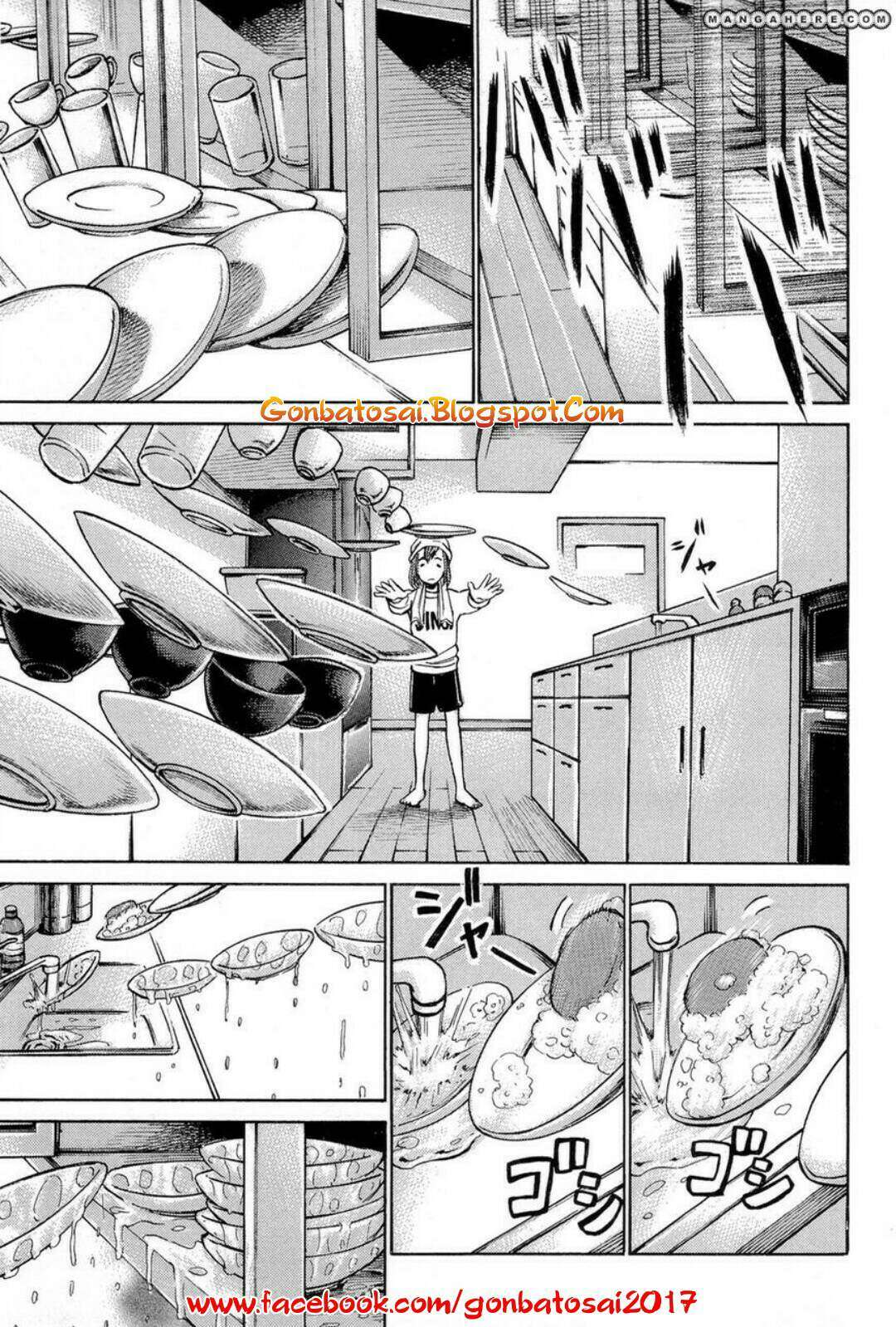 Hinamatsuri Chapter 8 - halaman 20