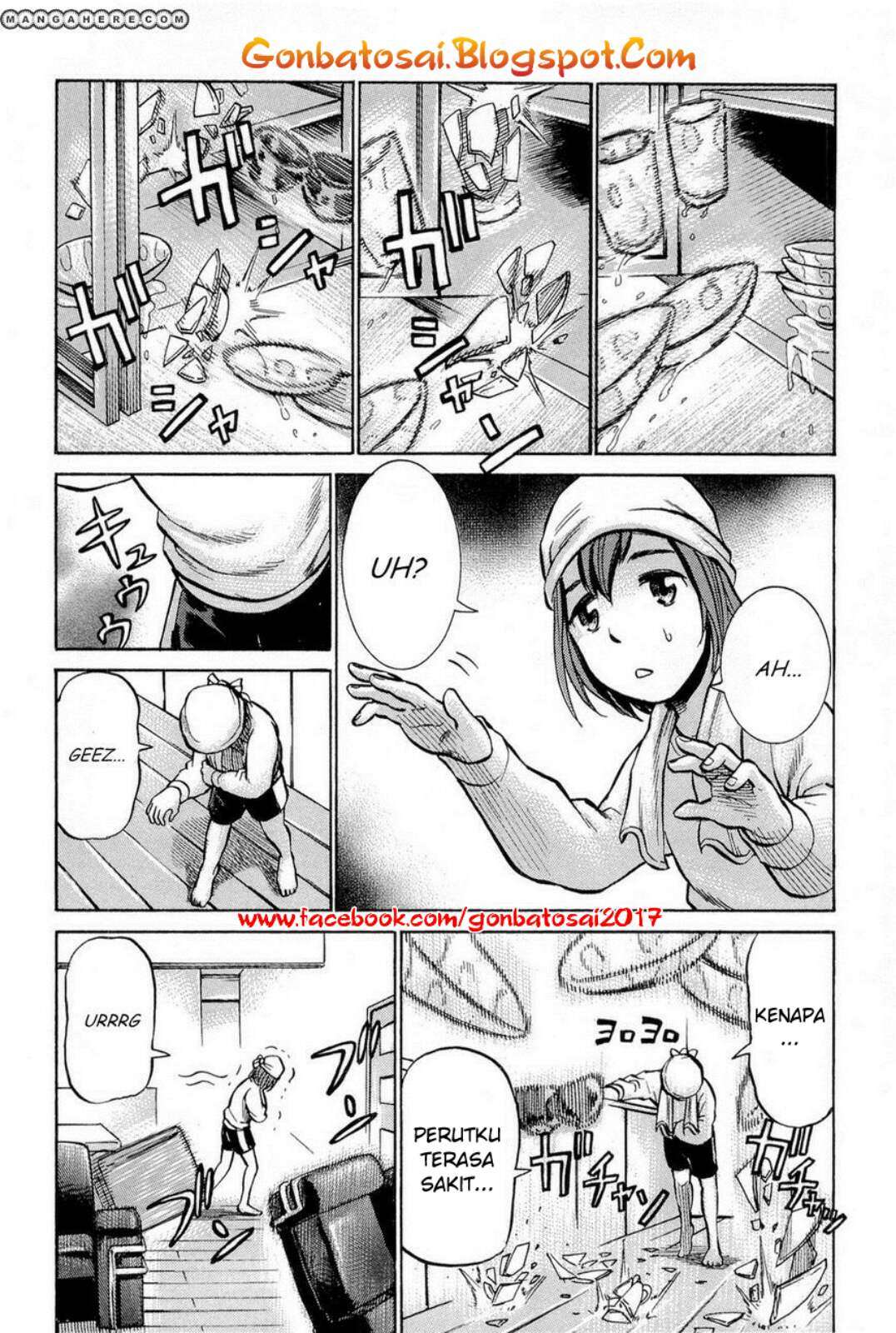Hinamatsuri Chapter 8 - halaman 21