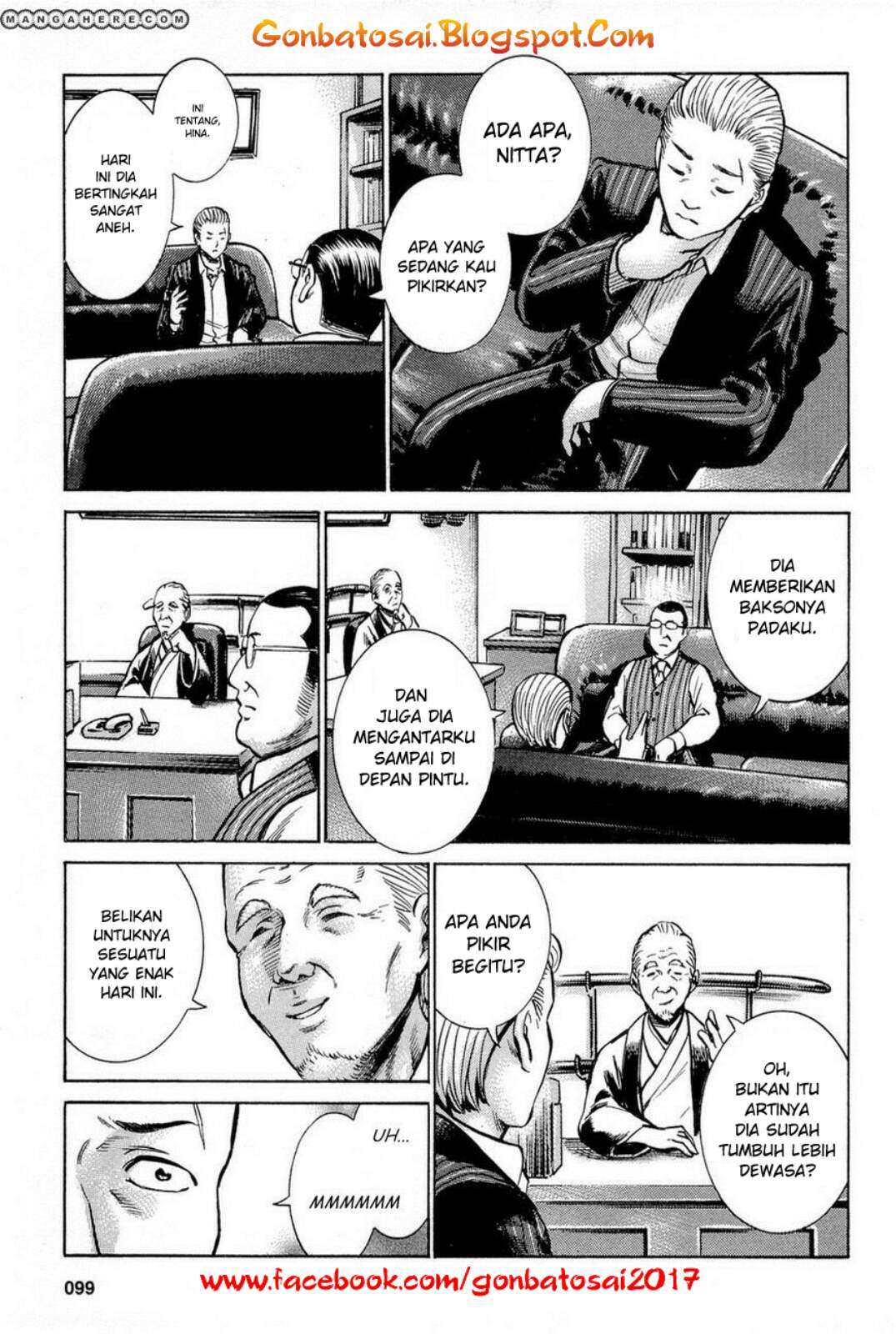 Hinamatsuri Chapter 8 - halaman 22