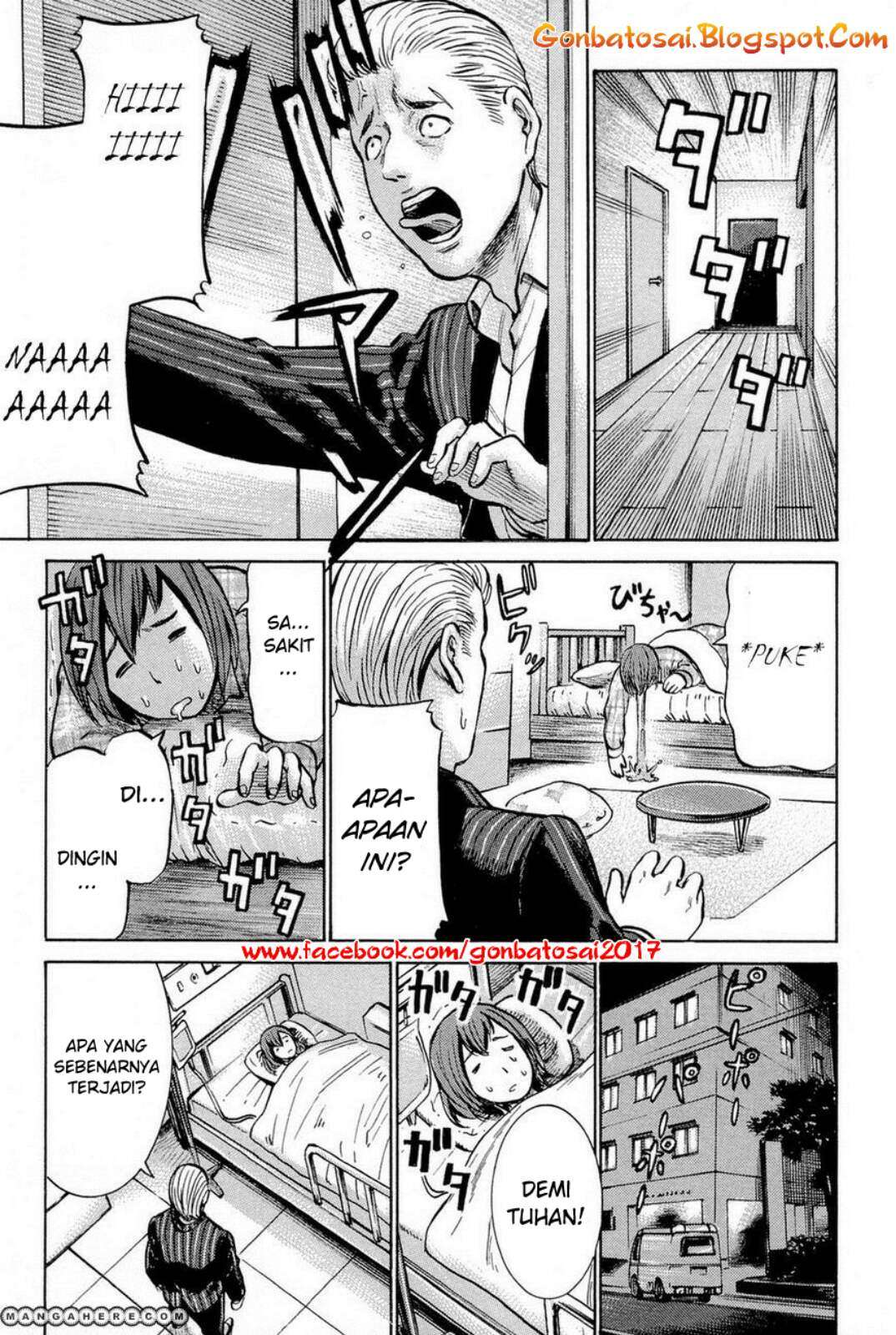 Hinamatsuri Chapter 8 - halaman 4