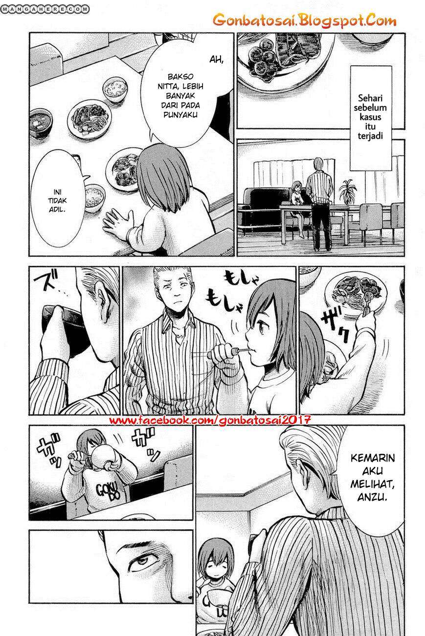 Hinamatsuri Chapter 8 - halaman 5