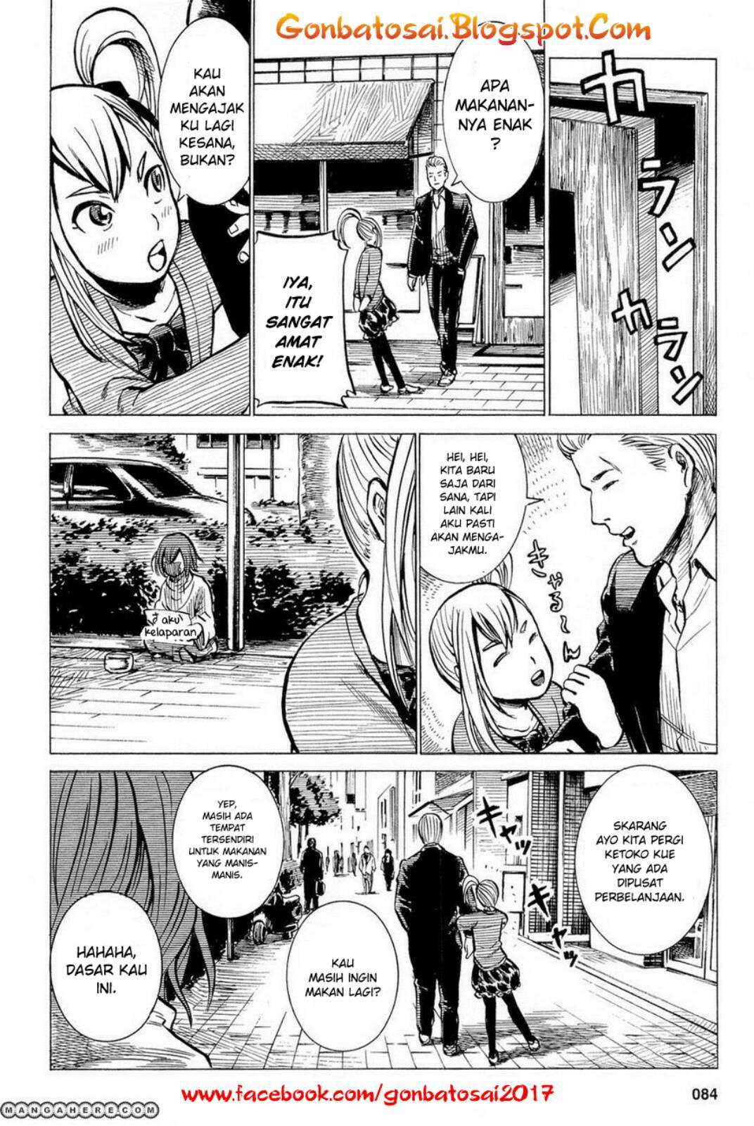 Hinamatsuri Chapter 8 - halaman 7