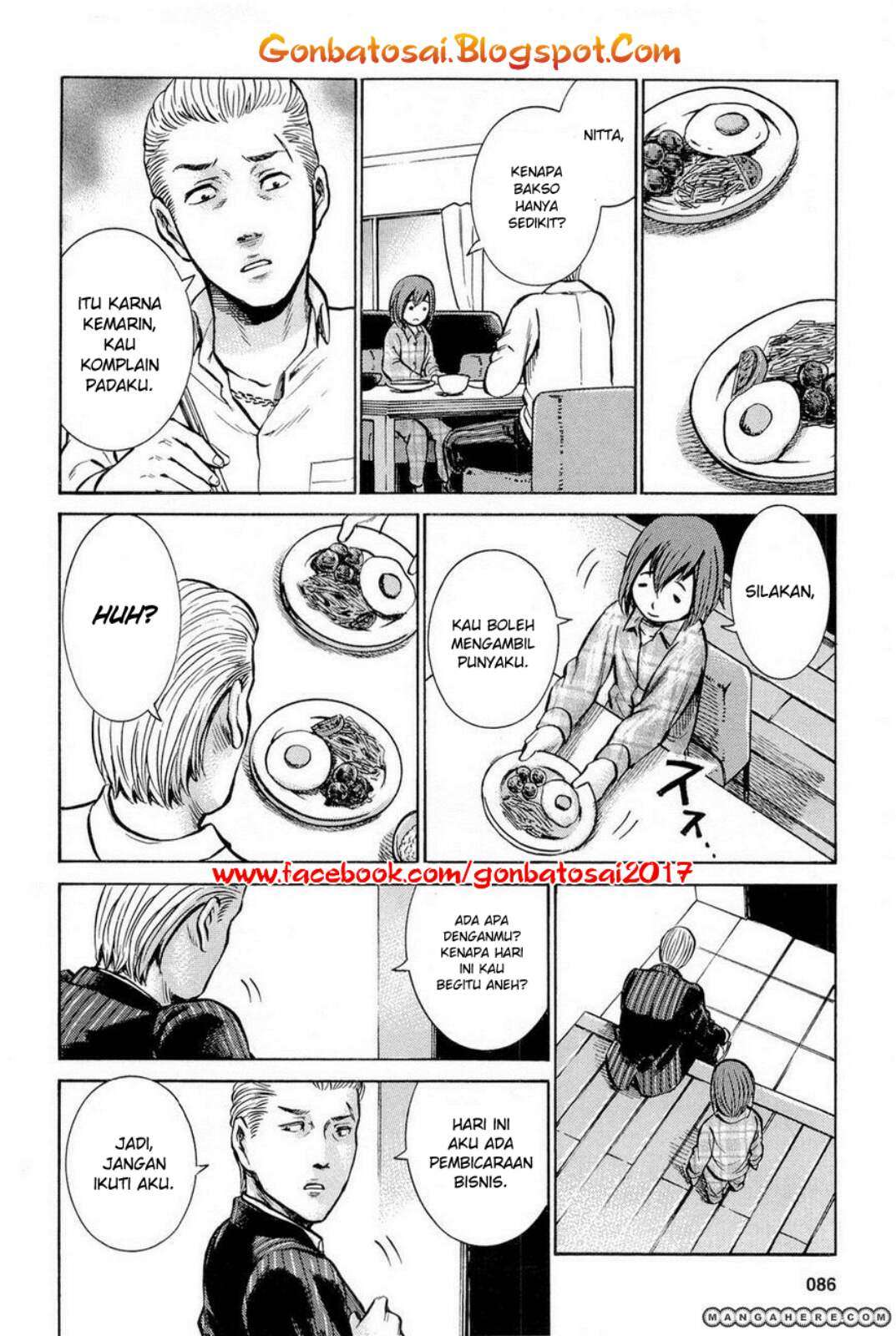 Hinamatsuri Chapter 8 - halaman 9