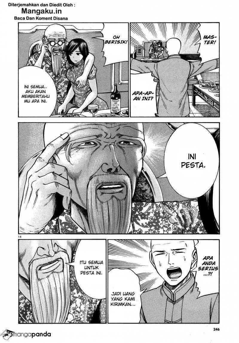 Hinamatsuri Chapter 80 - halaman 15