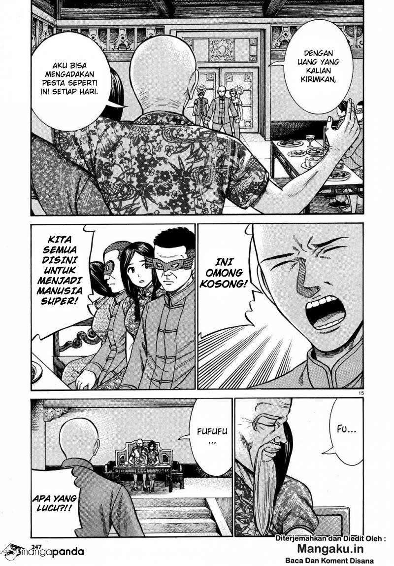 Hinamatsuri Chapter 80 - halaman 16