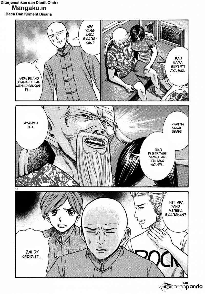 Hinamatsuri Chapter 80 - halaman 17