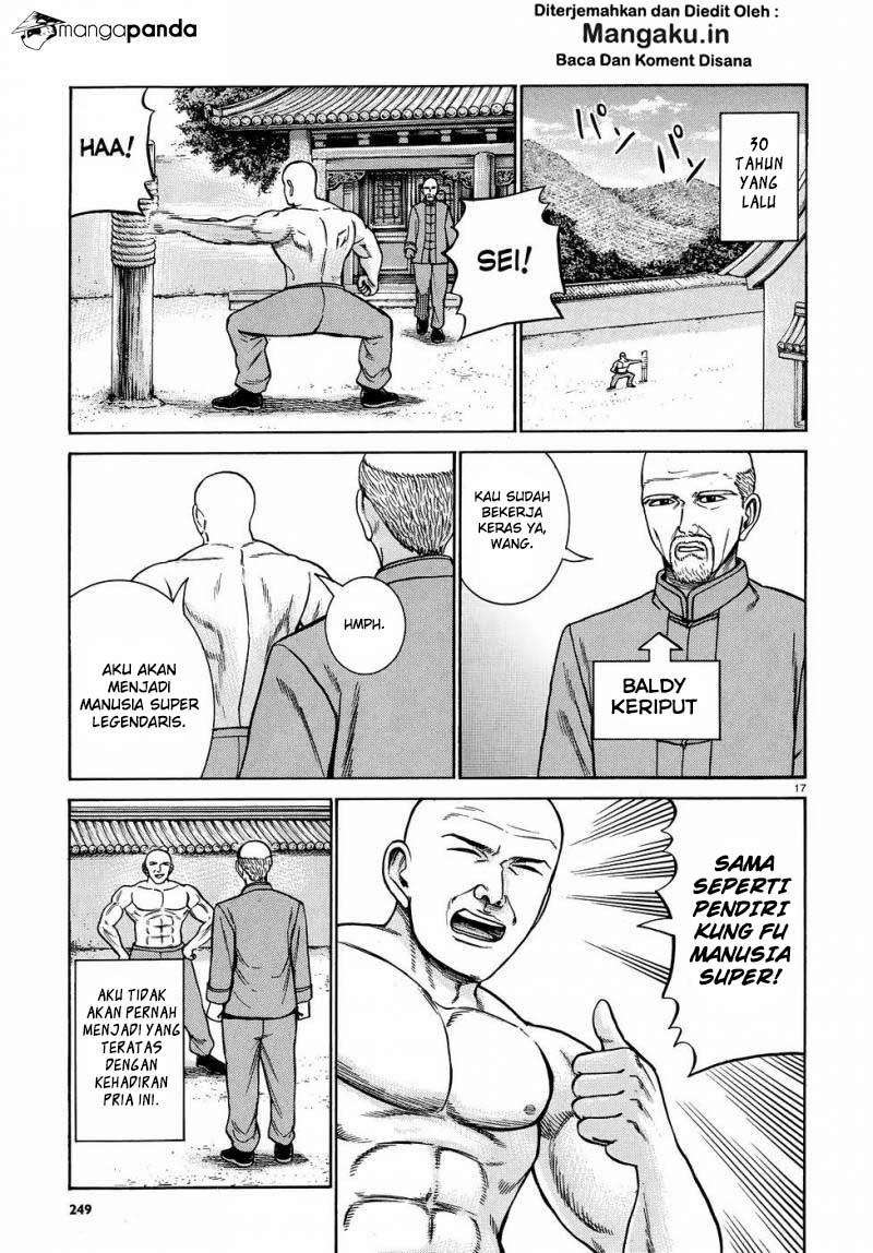 Hinamatsuri Chapter 80 - halaman 18