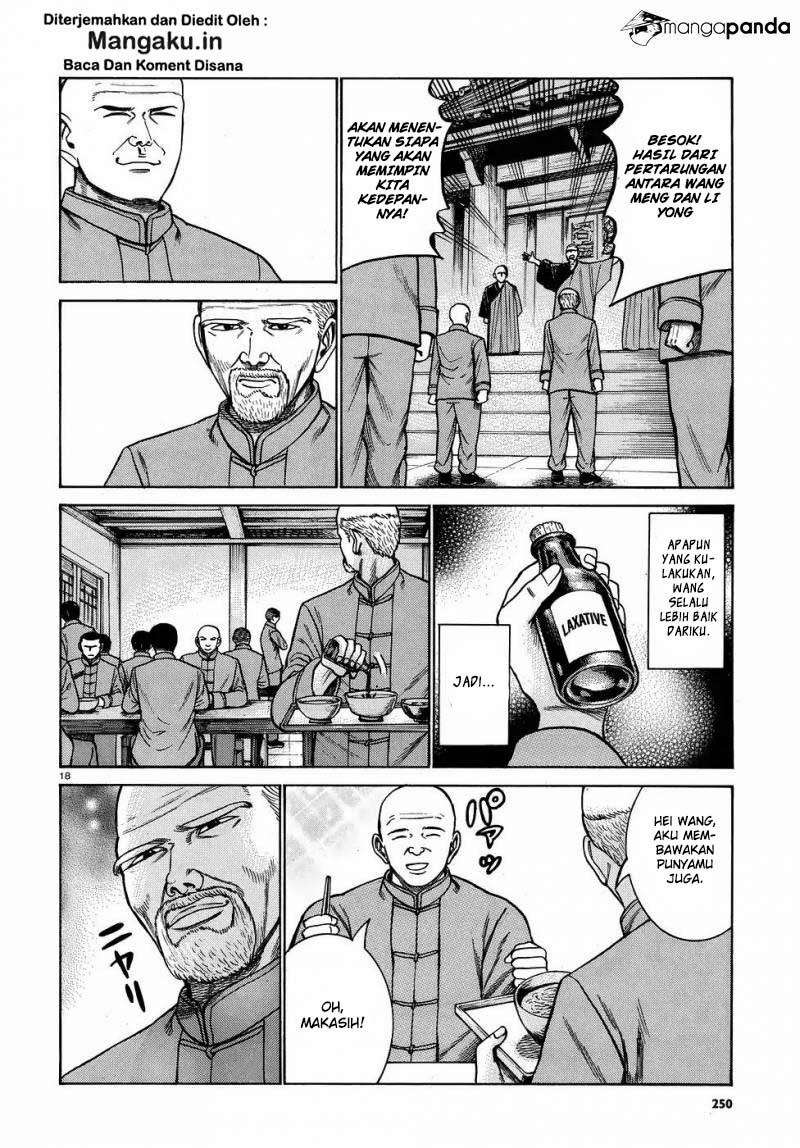 Hinamatsuri Chapter 80 - halaman 19