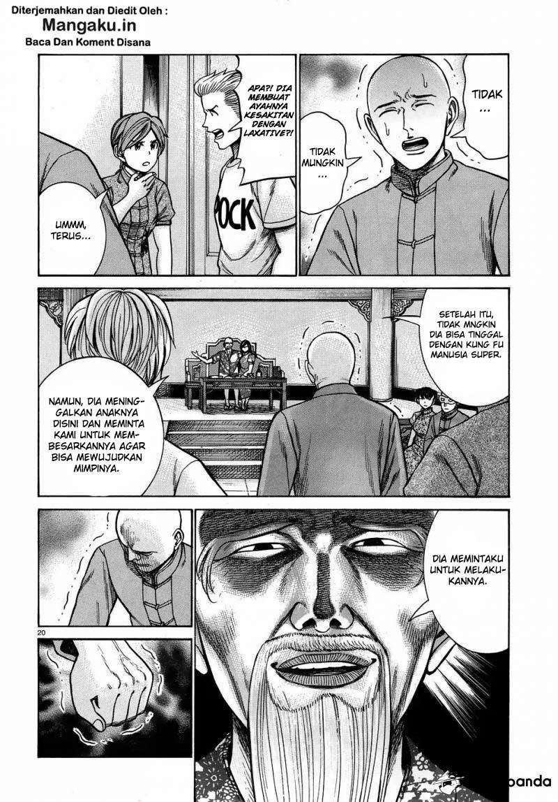 Hinamatsuri Chapter 80 - halaman 21