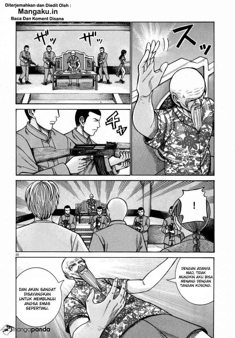 Hinamatsuri Chapter 80 - halaman 23