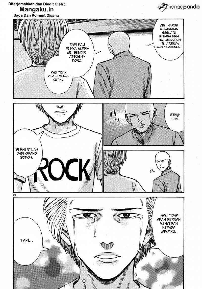 Hinamatsuri Chapter 80 - halaman 25