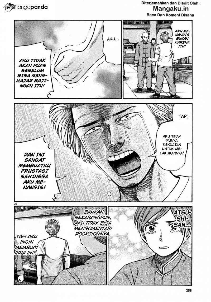 Hinamatsuri Chapter 80 - halaman 27