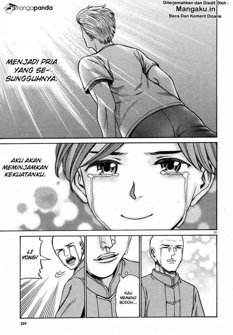 Hinamatsuri Chapter 80 - halaman 28