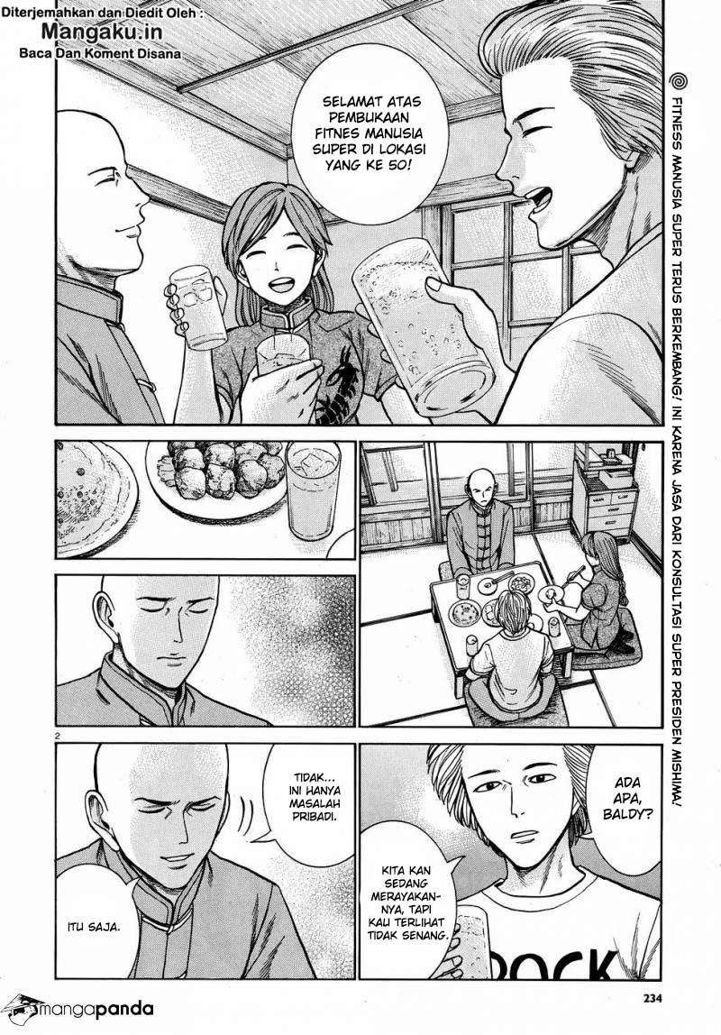 Hinamatsuri Chapter 80 - halaman 3