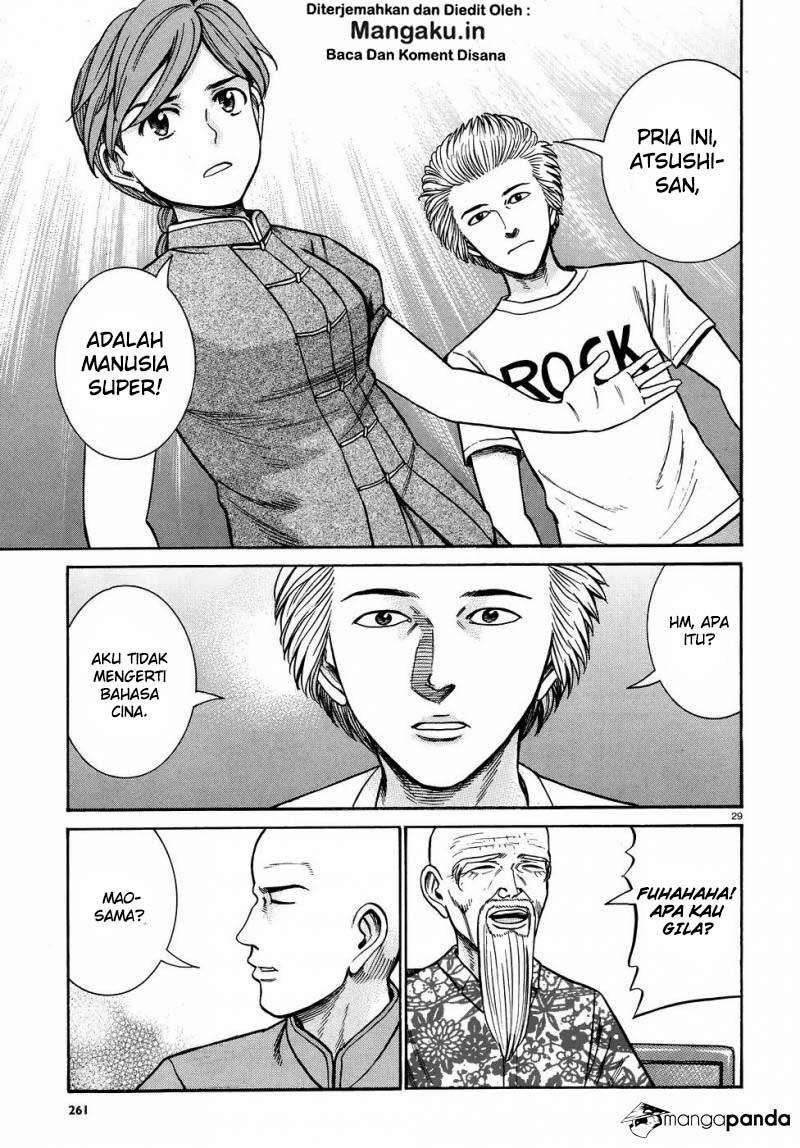 Hinamatsuri Chapter 80 - halaman 30