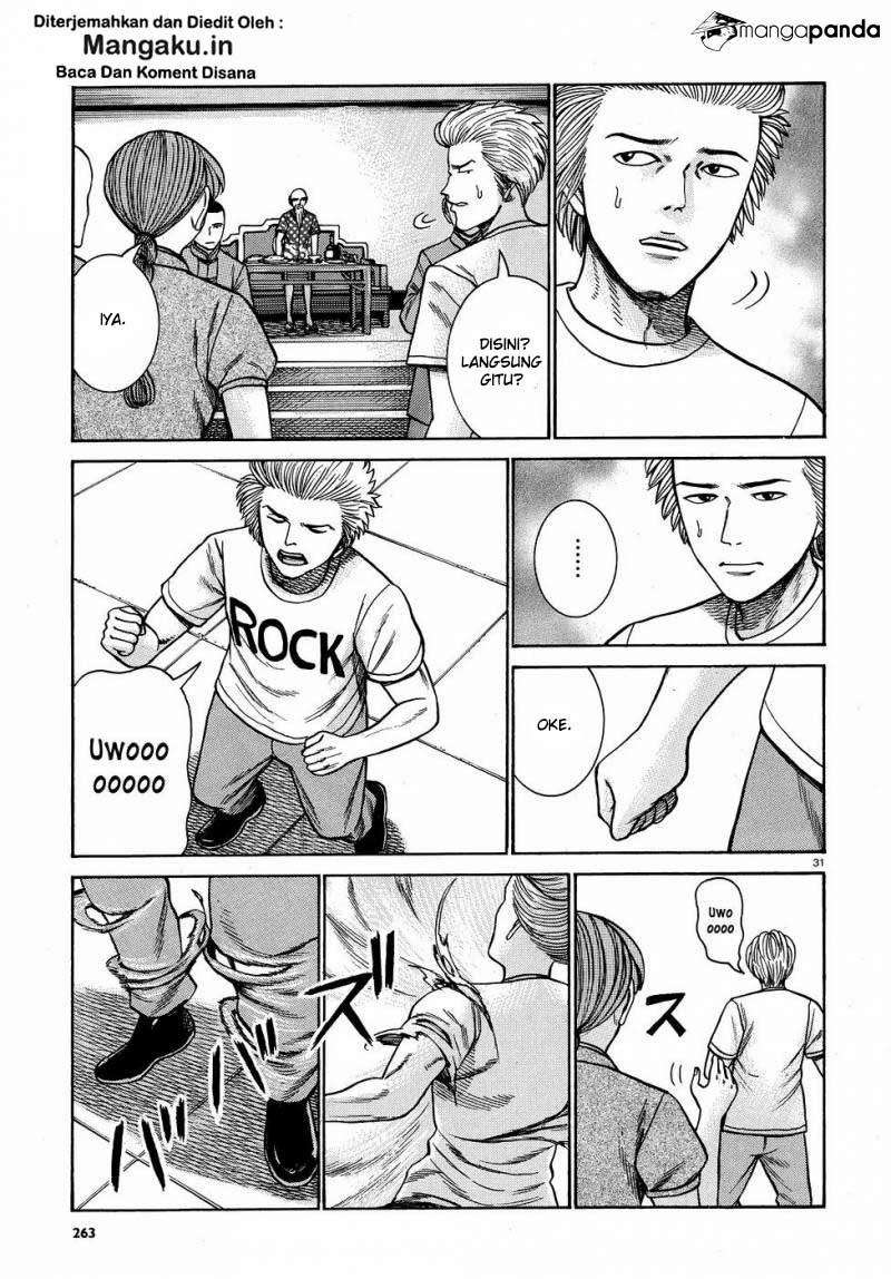 Hinamatsuri Chapter 80 - halaman 32