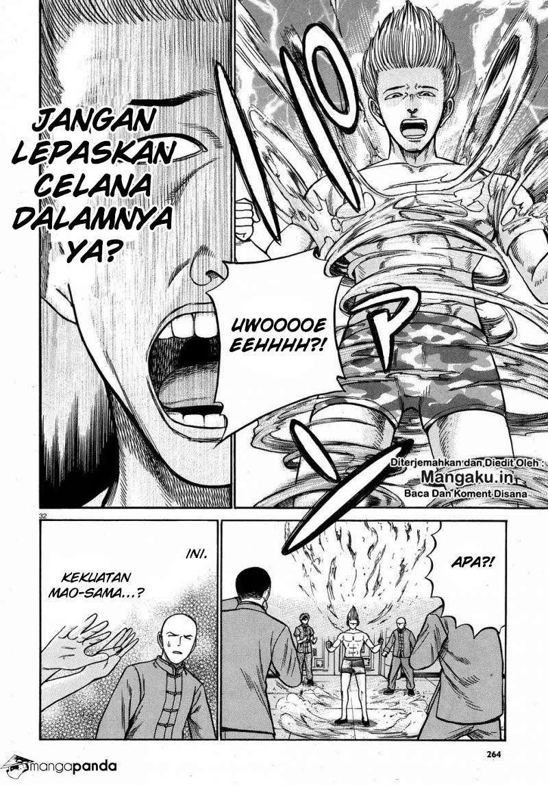 Hinamatsuri Chapter 80 - halaman 33