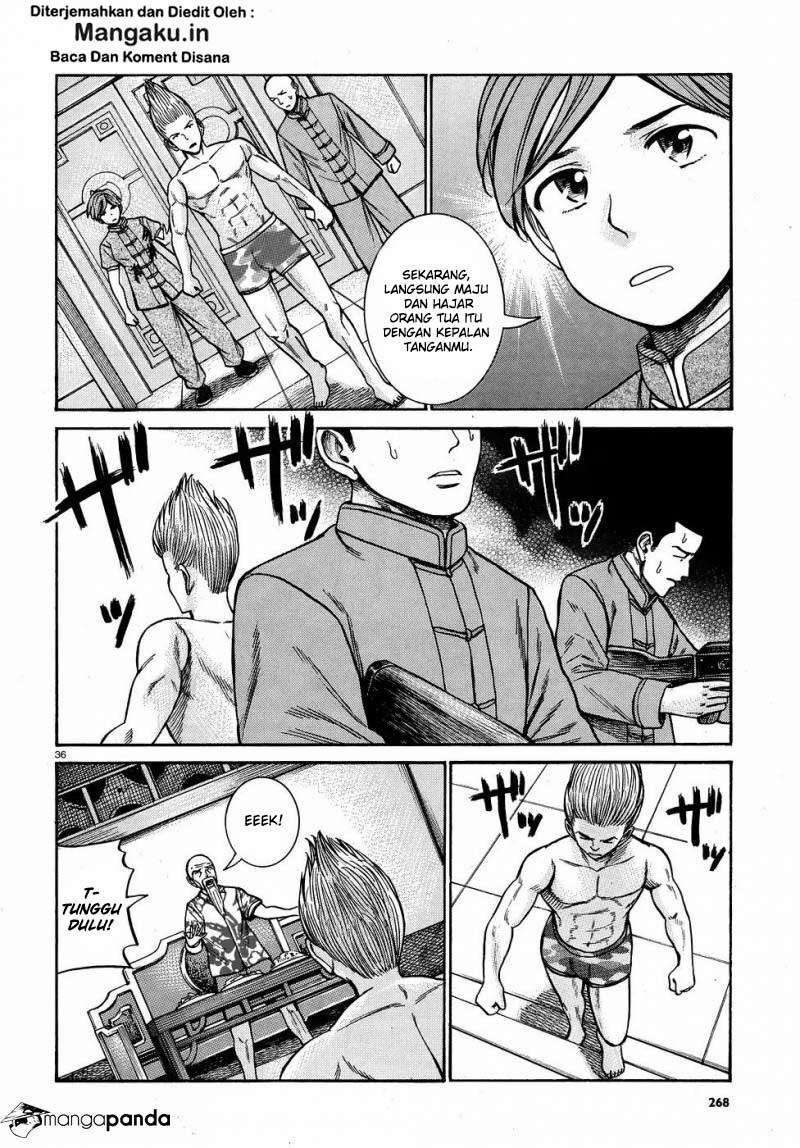 Hinamatsuri Chapter 80 - halaman 37