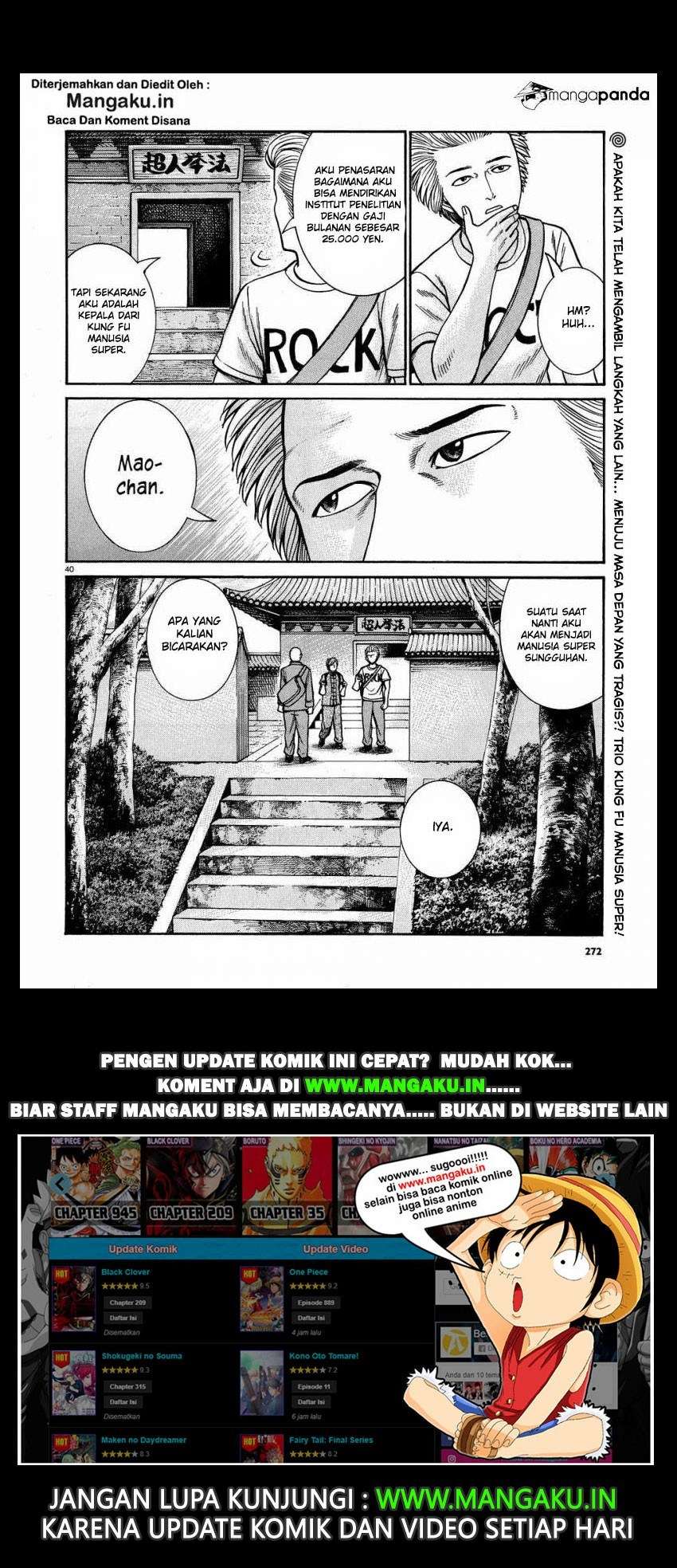 Hinamatsuri Chapter 80 - halaman 41
