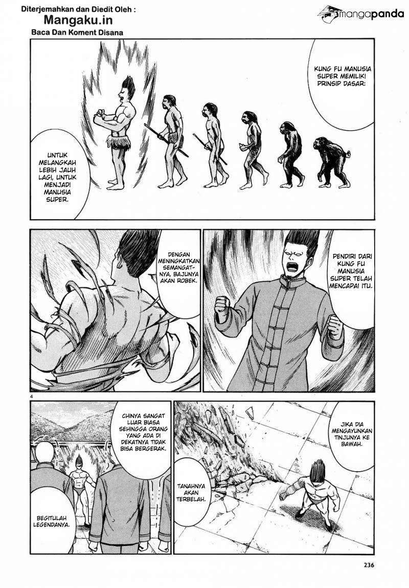 Hinamatsuri Chapter 80 - halaman 5