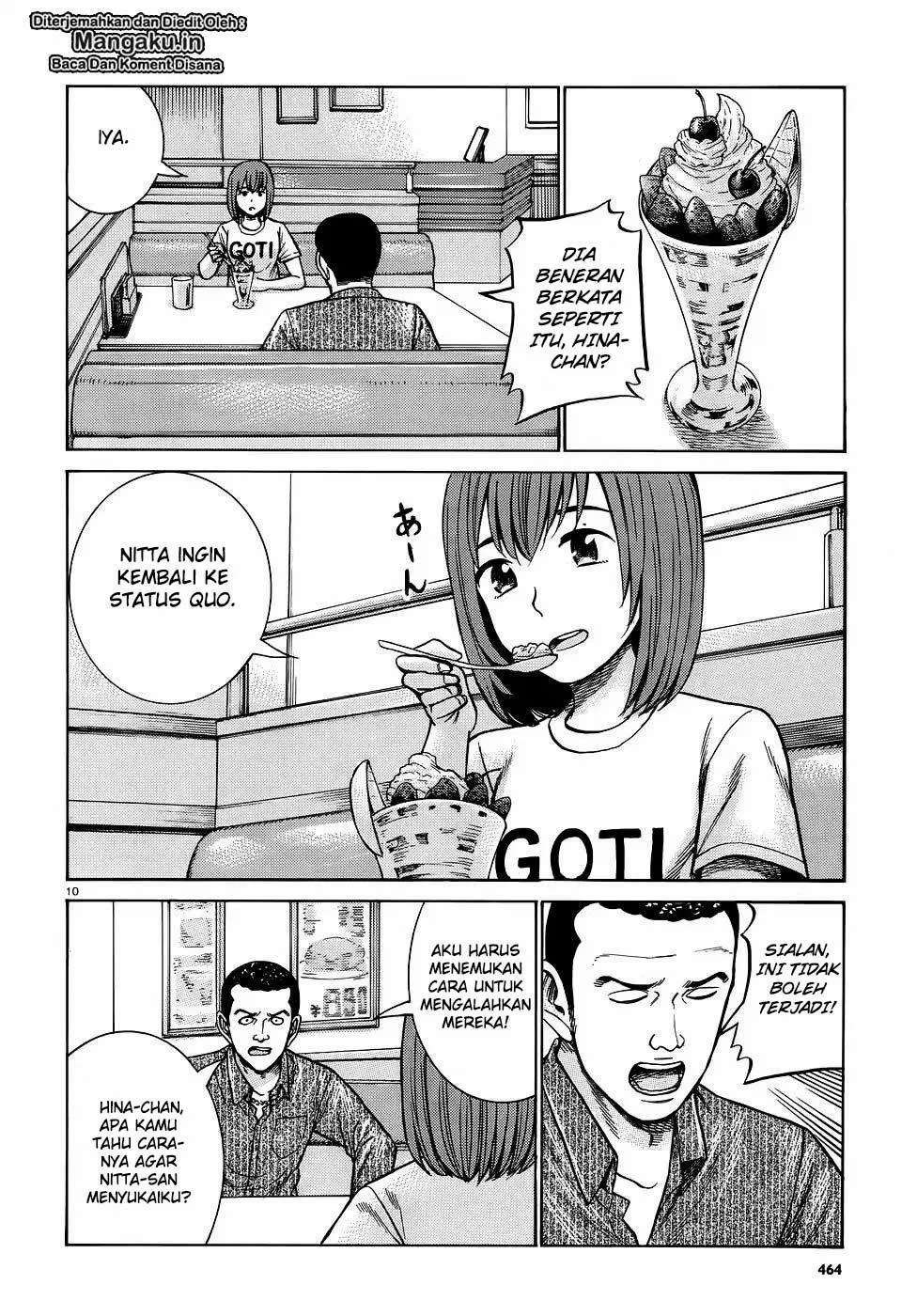 Hinamatsuri Chapter 81 - halaman 11