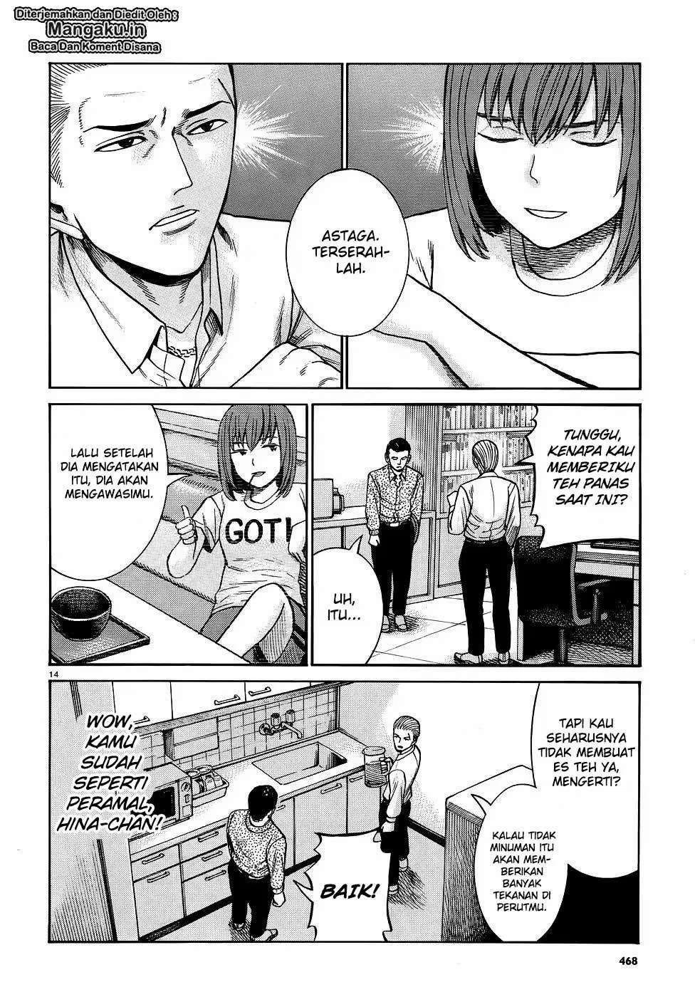Hinamatsuri Chapter 81 - halaman 15