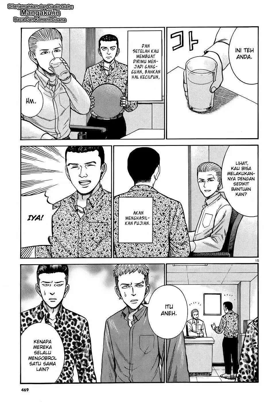Hinamatsuri Chapter 81 - halaman 16