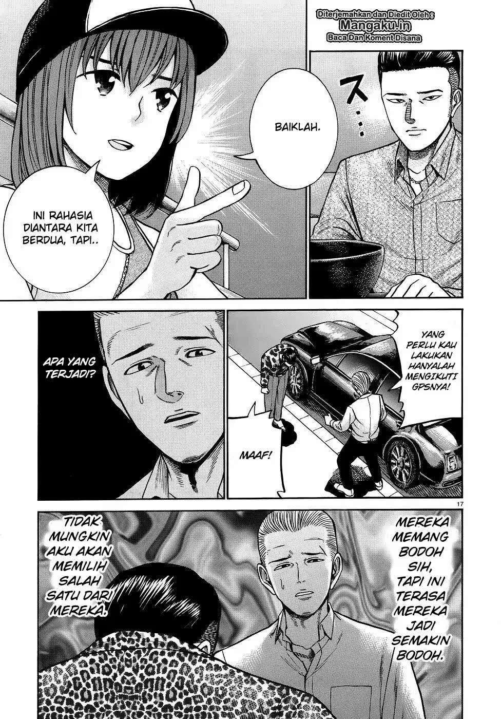 Hinamatsuri Chapter 81 - halaman 18