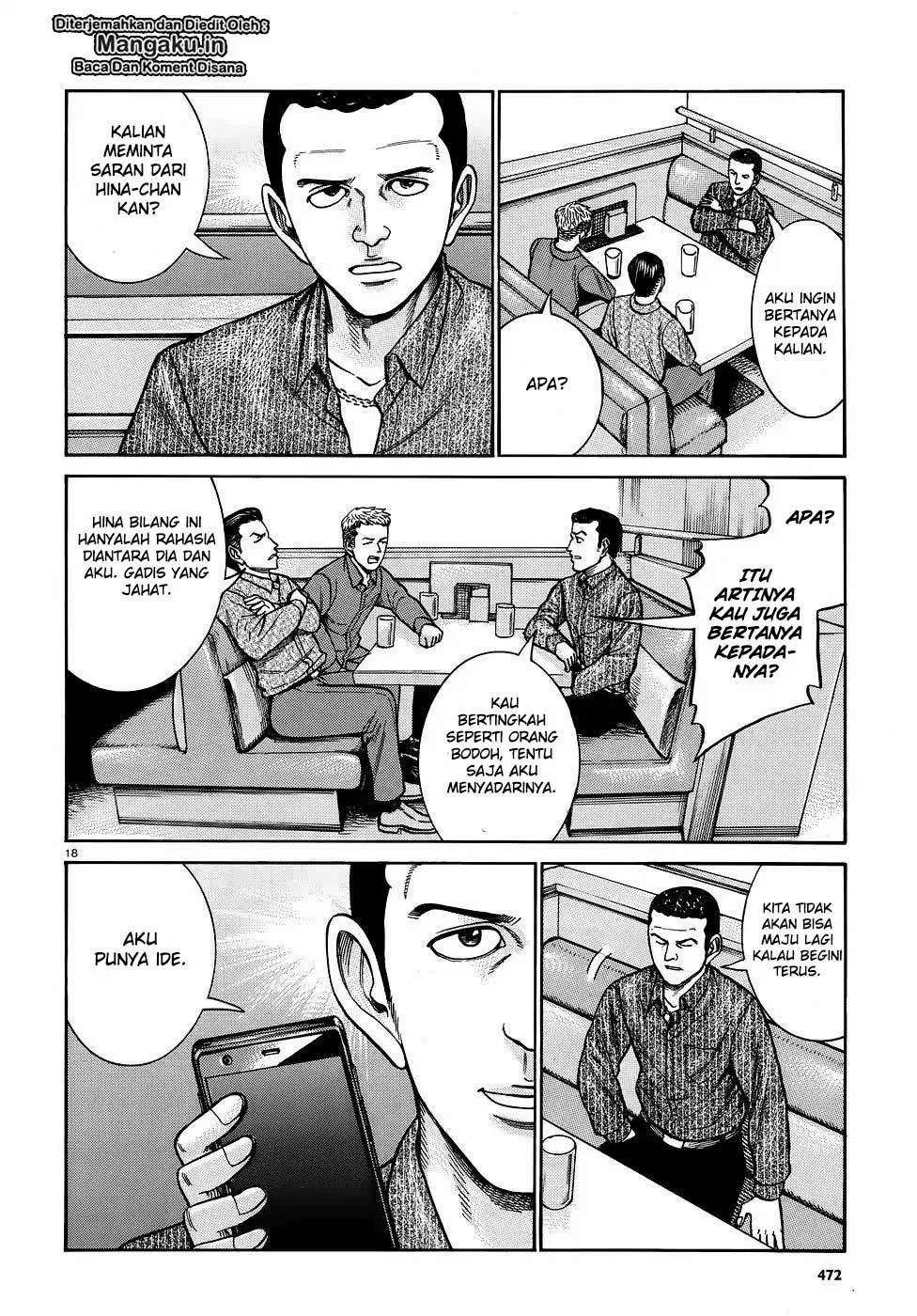 Hinamatsuri Chapter 81 - halaman 19