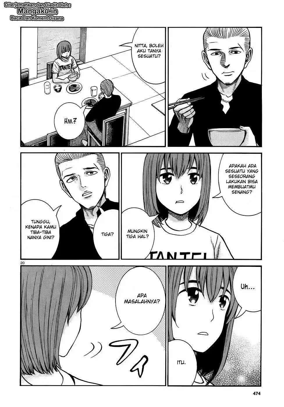 Hinamatsuri Chapter 81 - halaman 21