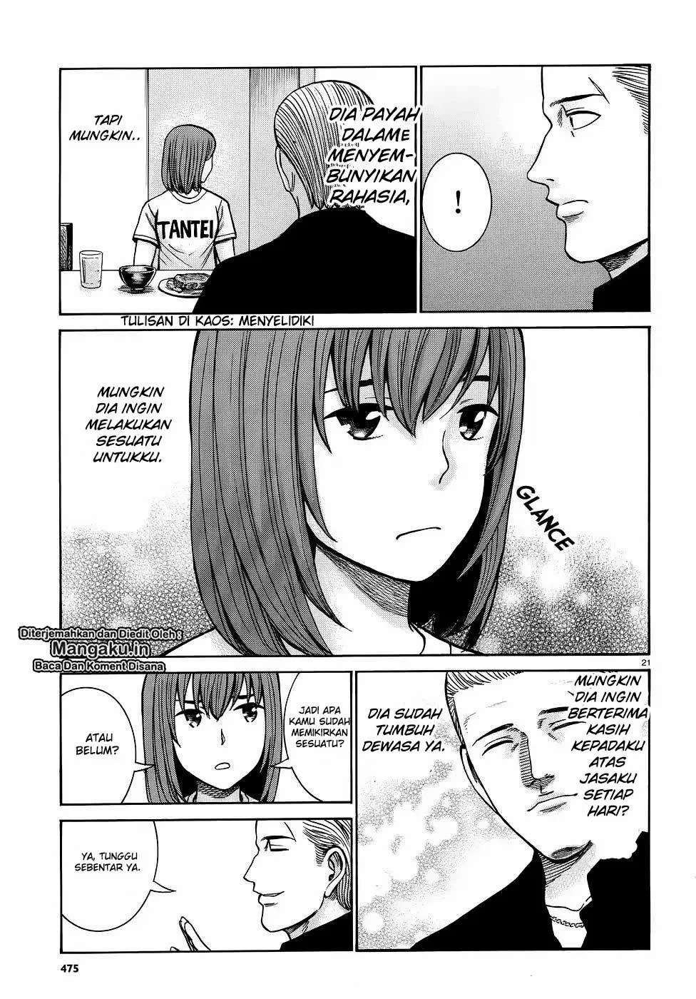 Hinamatsuri Chapter 81 - halaman 22
