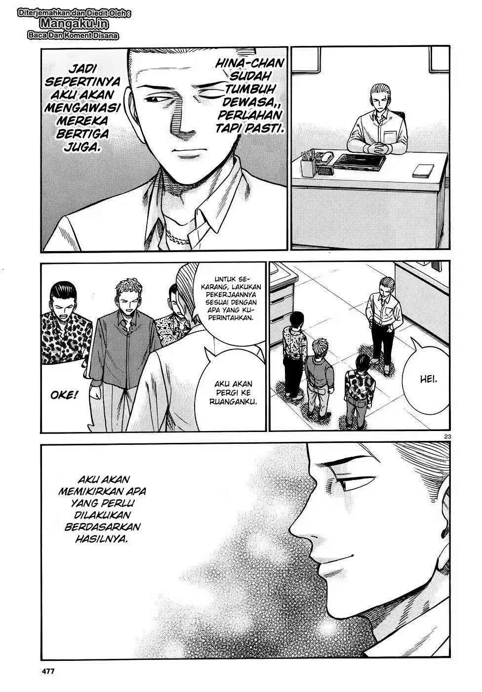 Hinamatsuri Chapter 81 - halaman 24