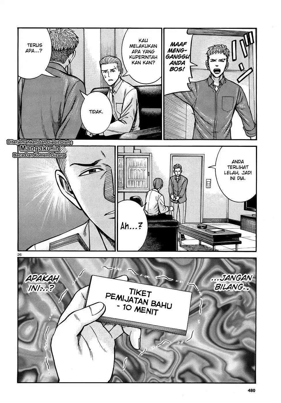 Hinamatsuri Chapter 81 - halaman 27