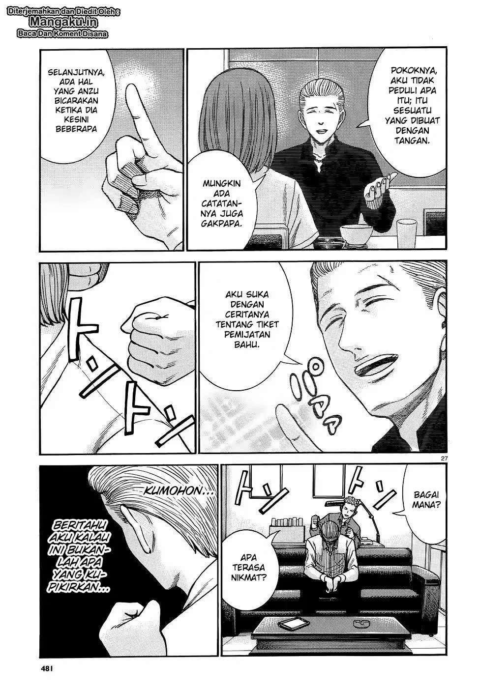 Hinamatsuri Chapter 81 - halaman 28