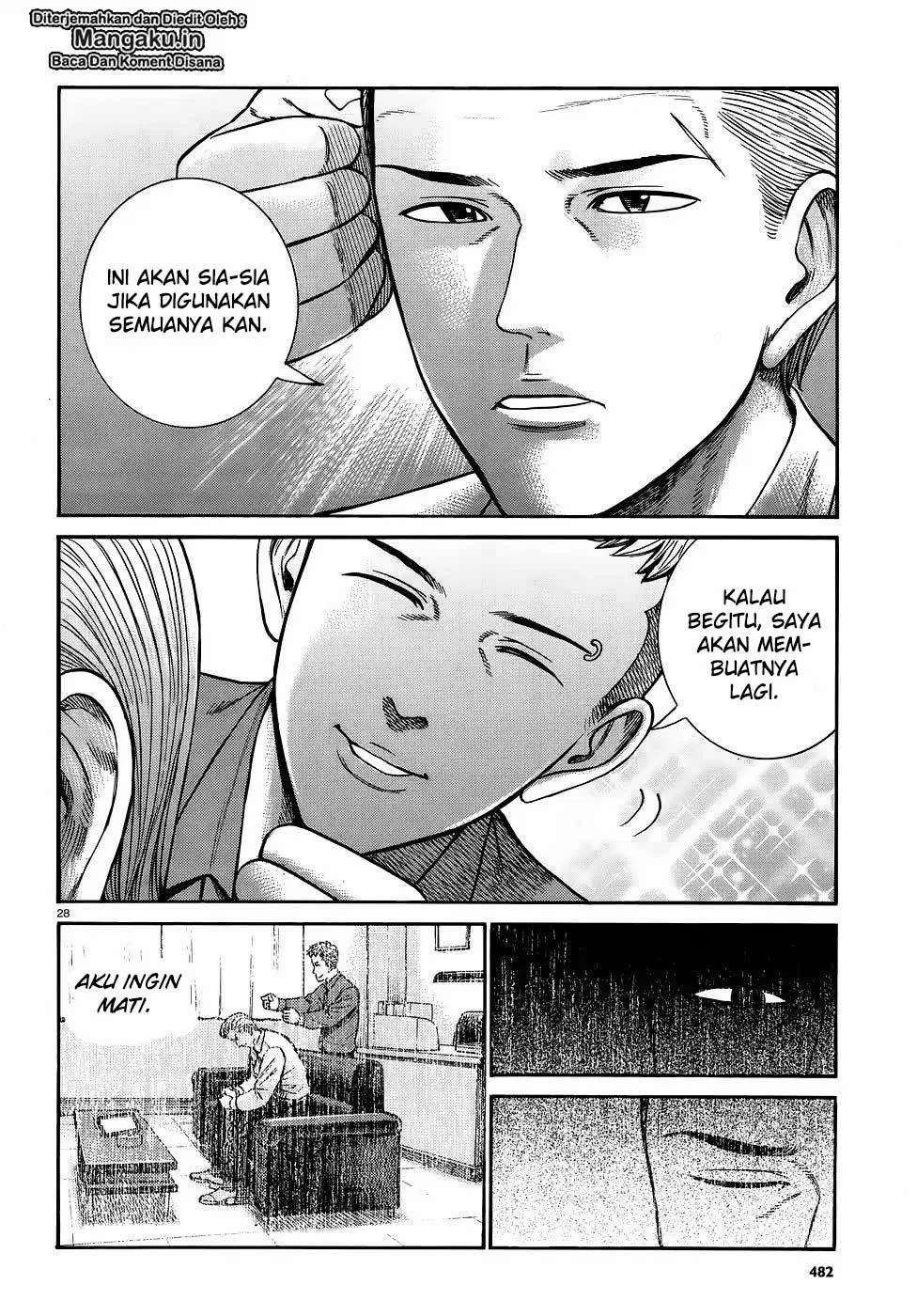 Hinamatsuri Chapter 81 - halaman 29