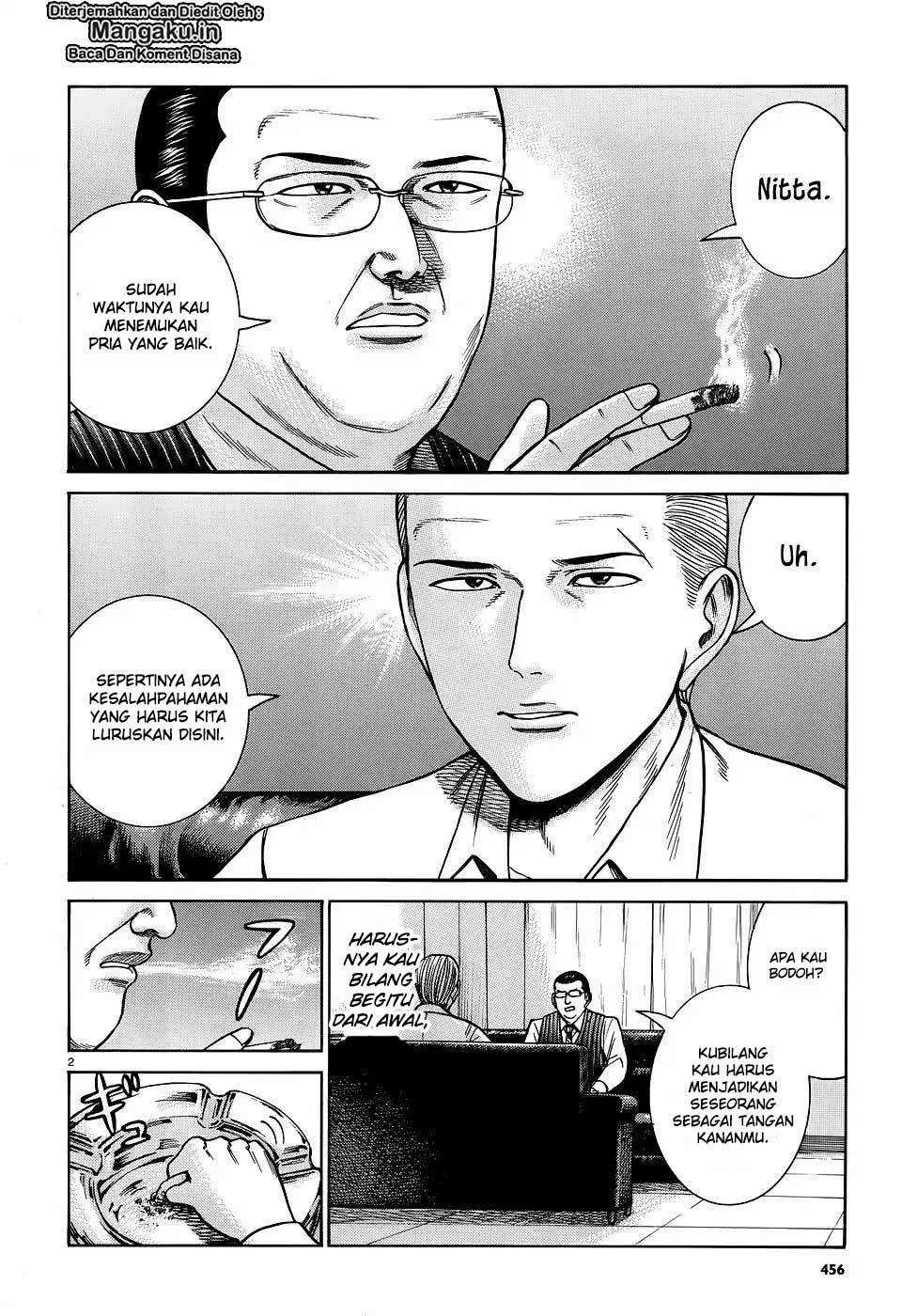 Hinamatsuri Chapter 81 - halaman 3