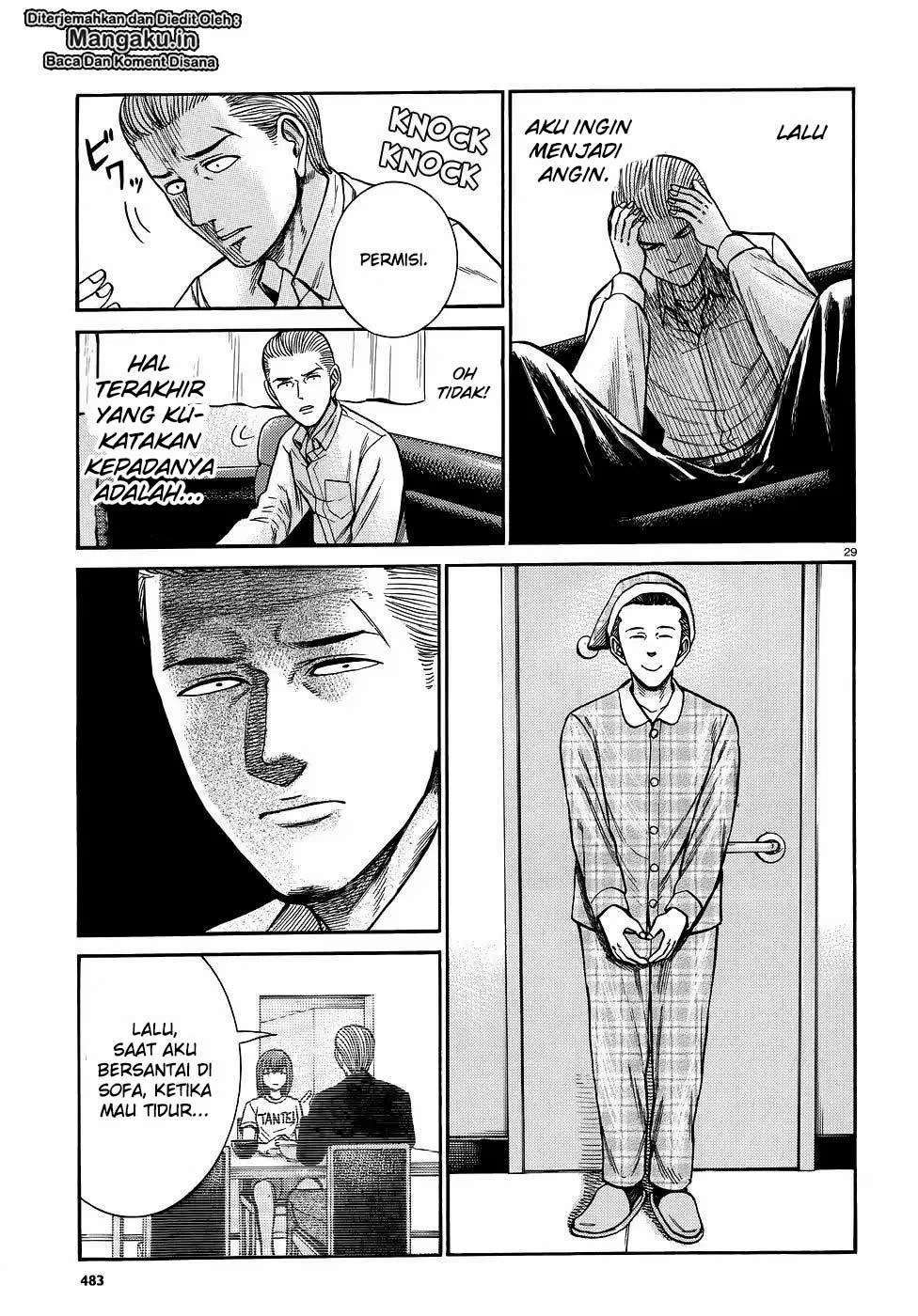 Hinamatsuri Chapter 81 - halaman 30