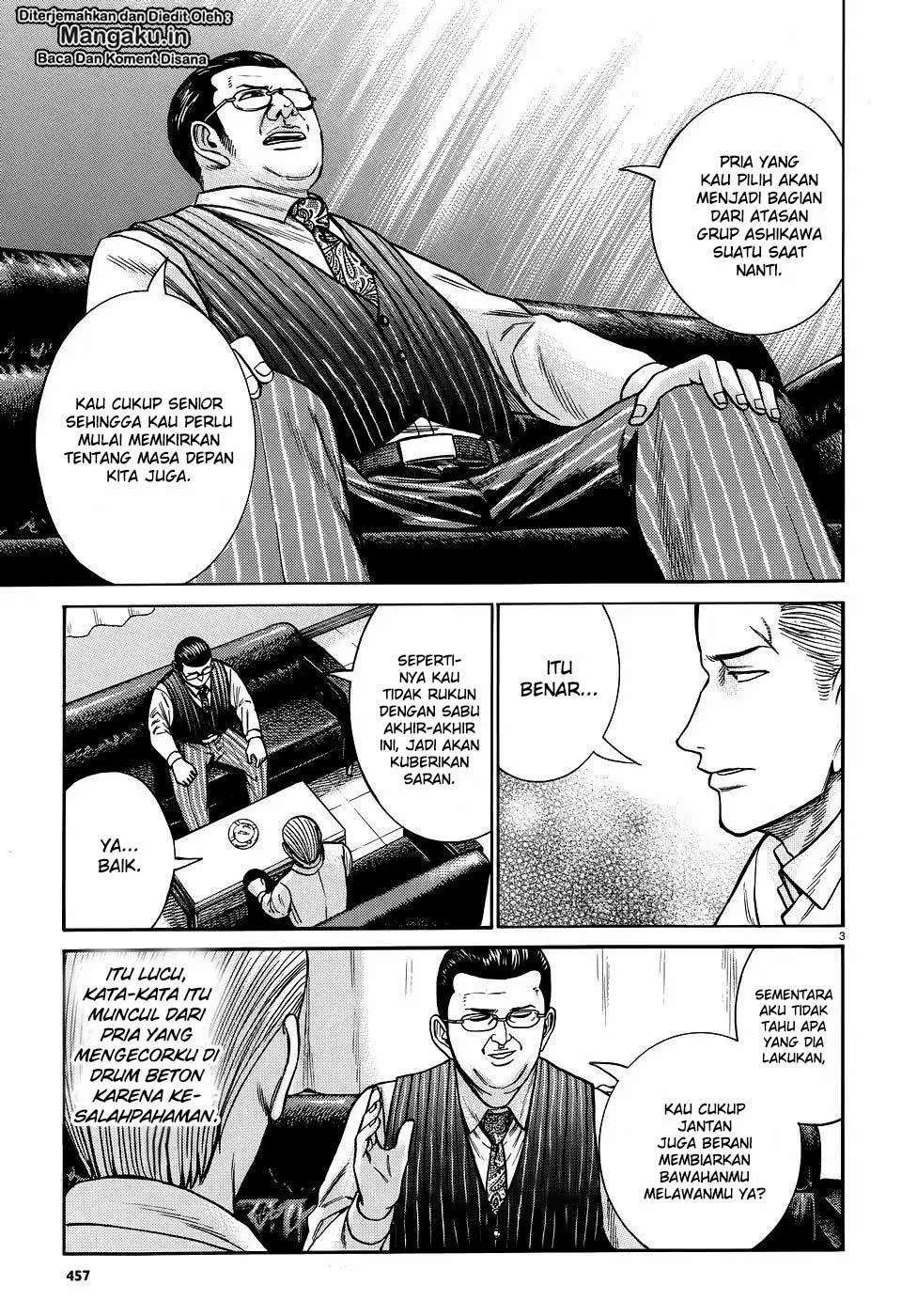 Hinamatsuri Chapter 81 - halaman 4
