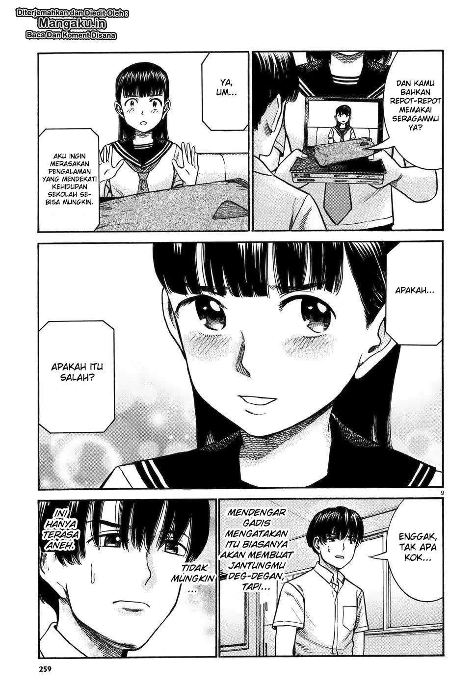 Hinamatsuri Chapter 82 - halaman 10