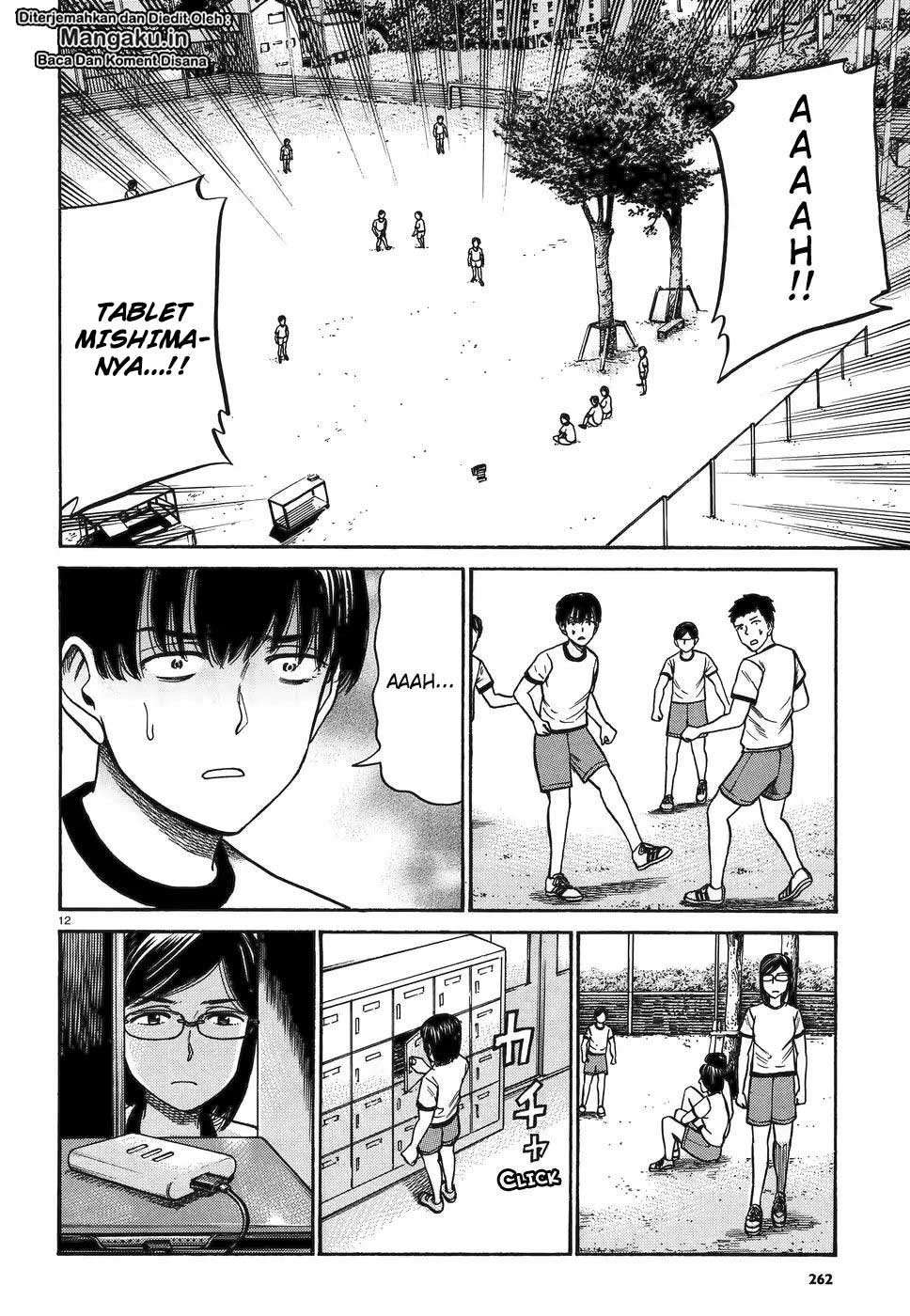 Hinamatsuri Chapter 82 - halaman 13