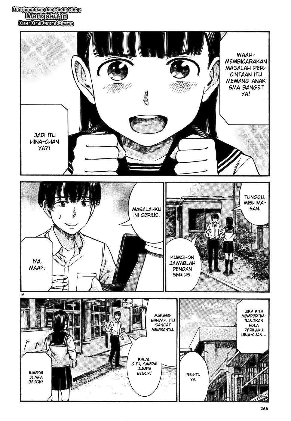 Hinamatsuri Chapter 82 - halaman 17
