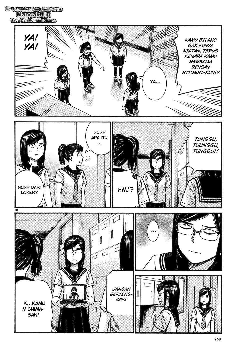 Hinamatsuri Chapter 82 - halaman 19
