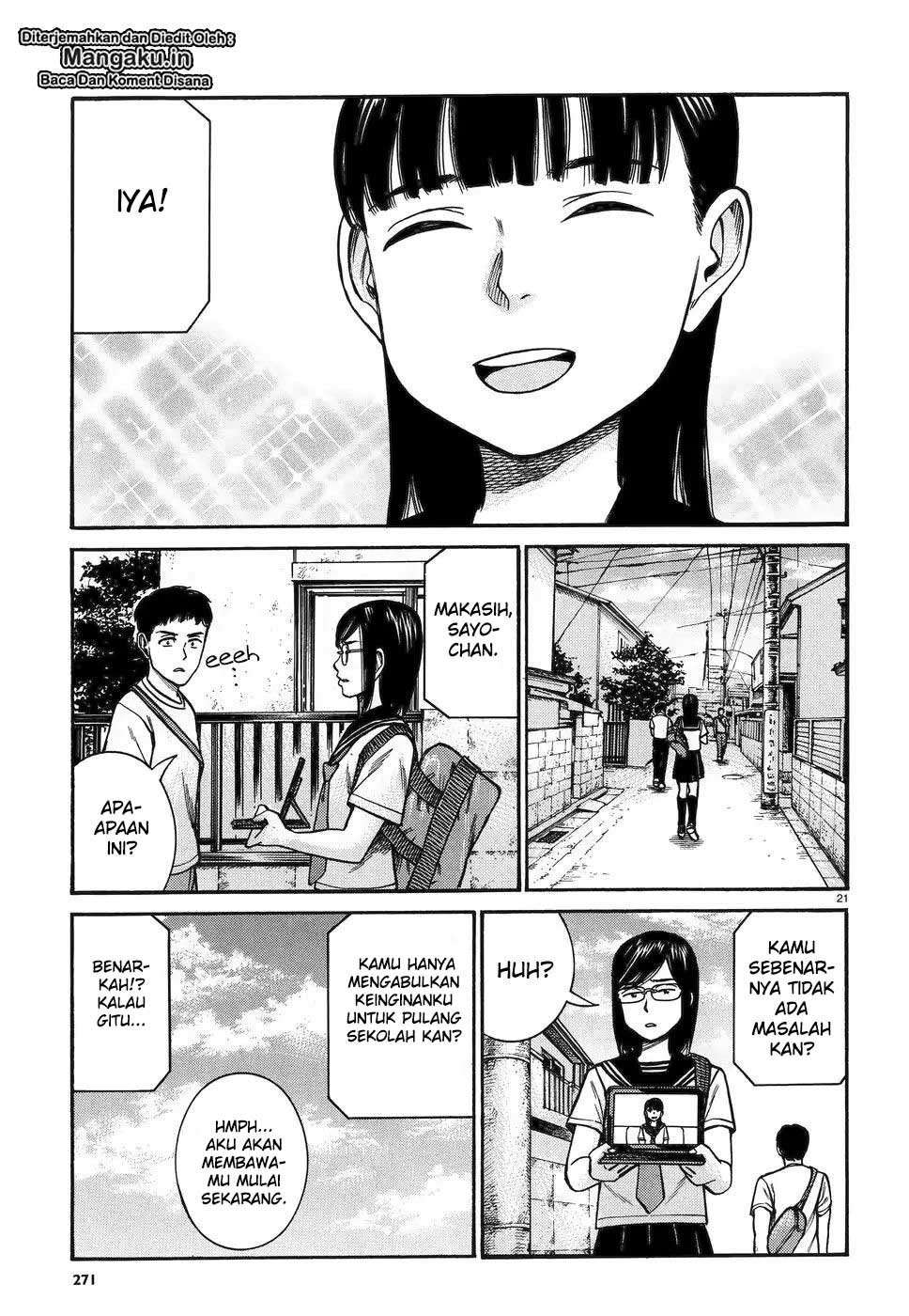 Hinamatsuri Chapter 82 - halaman 22