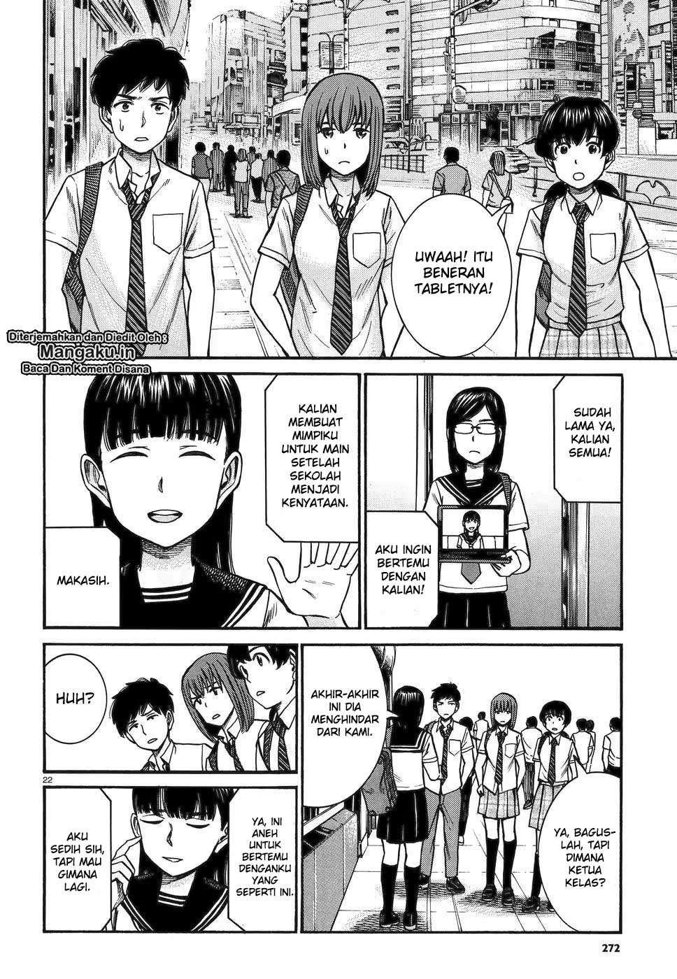 Hinamatsuri Chapter 82 - halaman 23